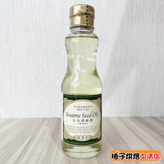 日本TAKEMOTO 製果用太白胡麻油 200g, 1個