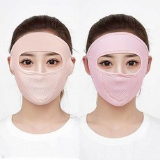 1+1 fancyon 통풍 메쉬 안면 마스크 기미 차단 얼굴 자외선 햇빛 가리개, 다크핑크+핑크