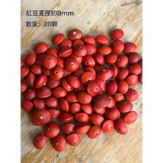 批發榼藤豆莢材料包手工diy材料乾花材西雙版納平安豆, 1個, 紅豆-20顆:1個