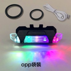 新款自行車燈前燈夜行照明燈USB充電防水戶外騎行燈單車裝備, 1個, 918尾燈OPP包裝【彩色】:一個