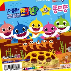 양면색종이 100매 만들기재료 색상지 방과후교재 종이접기 문화센터교재