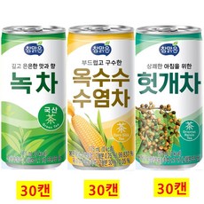참맑은 캔 3종세트 175ml (녹차 + 옥수수수염차 + 헛개차, 90개