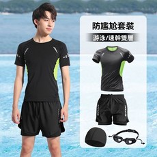 速乾男士泳衣套裝：新款泳褲、青少年沙灘泳裝、男生衝浪服