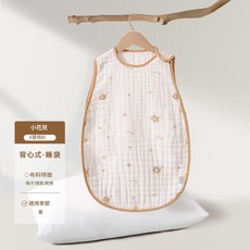 柔蘊 嬰兒紗布無袖睡袋 純棉 夏季薄款