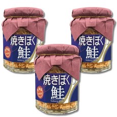 Goodnetta 카네야키 풀기 연어 3병 세트 홋카이도산 밥과 친구들 연어 후레이크 병조림 선물 상온 보존 선물 답례용