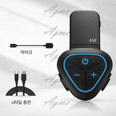 헬멧 블루투스 헤드셋 언어 팁 인터콤 다기능 오토바이 헬멧 자동차 레코더 HD 방수 블루투스 헤드셋, 블루