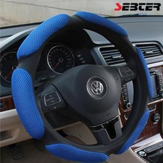 그물망 통기성 사계절용 운전대덮개 3D입체설계 통풍 망사 메쉬 AWFE08A8, 01.베이지