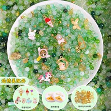 兒童手鍊串珠手工DIY材料包 琉璃項鍊散珠 益智禮物玩具, 6mm綠色約500顆+7吊墜+1卷線+配, 1個