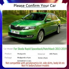 Skoda Rapid Spaceback Hatchback 용 자동차 타이어 펜더 머드 플랩 2013 ~ 2019 2014 2015 2016 2017 Mudf