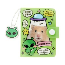 아트박스 게왹이 똑단추 앨범