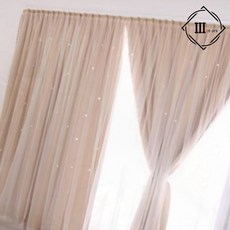 펀칭 암막커튼 거실 창문 햇빛차단 별모양 붙이는 간편설치