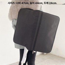 아코디언배낭 배낭 백팩 재사용 운반 범용 가방 어깨, 1개, 80/96 베이스 정품 순정 모델, 기본 모델명/품번