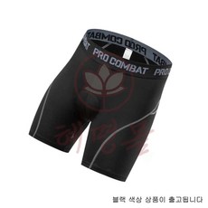 혜명몰 자전거 쿠션 팬츠 L 블랙