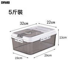 DFMEI 透明翻蓋米桶大號15Kg裝貓糧狗糧家用收納箱廚房密封10Kg儲米箱, 1個, 參考詳情