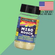 황야의 시인들 미소 누크 후리카케 우마미 시즈닝 2.25온스 64g Wilderness Poets Organic Miso Nooch Furikake Umami Seasoning, 황야의 시인들 미소 누크 후리카케 우마미 시즈닝 2.2, 1