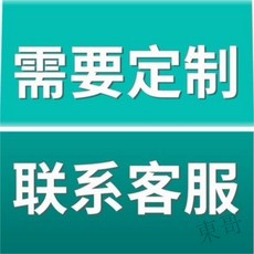 熱賣 寵物用品寵物小型犬寵物泰迪寵物小狗貓爬梯床樓梯臺階沙髮邊爬高上床海綿防滑拆洗ORID, 更多款式顏色可定製, 1個