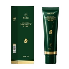 [주름 개선 및 잔주름 완화] 24k 골드 리프팅 필오프 마스크 PDRN 콜라겐 생성 재생 마스크팩 멜라닌 흡착케어 기미삭제마스크, (4+4세트) [찢어진 마스크팩]