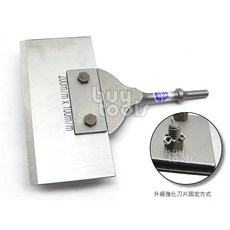 BuyTools 氣動鎚鑿刀 200mm平面可替換式超薄鑿刀片 地磚塑膠地磚磁磚防水PU膠汰除 台灣製造, 1個