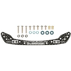 4 HG Stay four-wheel 20 95253 타미야 미니 휠 드라이브 특수 제품 카본 프론트, 1개