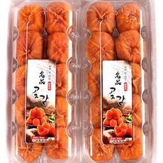 당도선별 상주 반건시 곶감, 1개, 900g(중과 20개입)