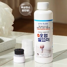 스칼프 곰팡이제거제 300ml+붓 벽지 베란다 곰팡이제거제, 1개, 300ml