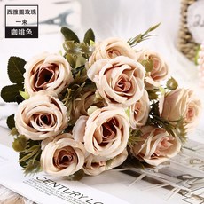 LIFE MASTER 西雅圖玫瑰仿真花束, 咖啡色