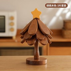 實木聖誕樹隔熱墊餐桌擺件, 1個, 流星款 三層+底座 送星星, 流星款, 三層+底座