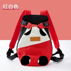 애견 이동 가방 블루 자전거 옐로우 운반, B. 레드 화이트 믹스 컬러