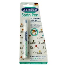 貝克曼博士 德國製 便攜去污筆, 1個, 9ml