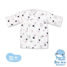 酷咕鴨 夢想氣球反手袖紗布肚衣加大2入組，柔軟透氣紗布材質，反手袖設計防抓傷，加大尺碼舒適好動