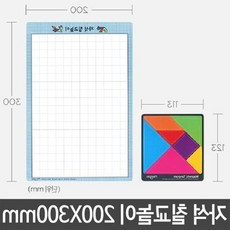 조각 자석교구 수학 도형 퍼즐 놀이도안 칠교놀이 자석칠교놀이, 본상품