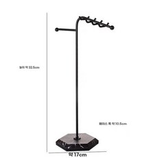 키링거치대 매장 키링 진열대 액세서리, 1개, D. 32.5cm 검은색 가로등 모양