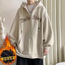 連帽開衫衛衣男士春秋冬季潮牌運動寬鬆外套男生上衣