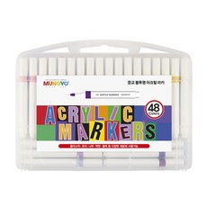 문교 불투명 아크릴마카, 48색, 1개