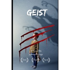 (영문도서) Geist: A Horror Novel Paperback, Independently Published, English, 9798333935557
