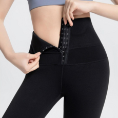 Cammon女款束腰緊身褲