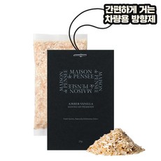 메종드 펜세 퍼퓸 에어프레셔너, 엠버 바닐라, 1개, 20g