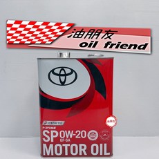 油朋友 TOYOTA 豐田 0W20 原廠 日本進口全合成 油電車機油 4L, 1個, 直接下單 0w20 4L