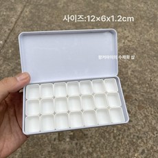 트레이 모서리 분리형 수채화 팔레트 미술용품 덮개 칸, 1개, 중형 화이트 + 2ml 둥근 모서리 21개, 기본 색상