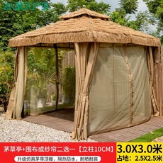 초갓집 정자 원두막 파고라 평상 전원주택 펜션 쉼터, AL. 3x3m 업그레이드 커튼 10cm