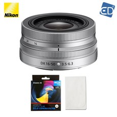 [니콘정품] NIKKOR Z DX 16-50mm F3.5-6.3 VR 실버+MCUV필터+포켓융 /ED