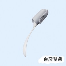 黃綠雙色牙刷洗牙器, 白灰雙色, 1個