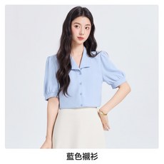 簡約氣質短袖襯衫