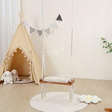 실내철봉 그네의자 밧줄 로프 행잉체어 싱글 1인용 천장 원룸 인테리어, 베이지, 3박스