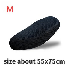 오토바이 3D 메쉬 전기 좌석 패브릭 커버 방지 자전거 패드 방수 네트 스쿠터 미끄럼 쿠션, M, 1개