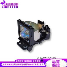 LIBETTER 投影機燈泡 適用 CP-S220W CP-S270, 1個, 副廠投影機燈泡
