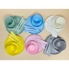 이케아 식기세트 칼라스 1세트 6pcs, yellow, 1개