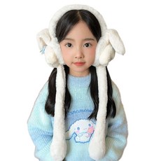 산리오 캐릭터 움직이는 귀마개 시나모롤 쿠로미 폼폼푸린 마이멜로디