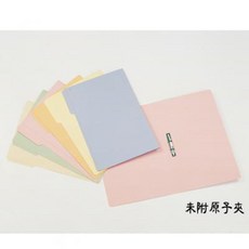 雙鶖Flying 分段夾 ML-0221 (A4)(50入) 文件分類整理好幫手, 1個, 粉紅, 粉紅