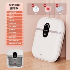 摺疊加熱電動按摩足浴盆 智能恆溫 PTC快速加熱 便攜, 基礎款, 1個